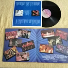 ELECTRIC LIGHT ORCHESTRA - Xanadu LP - pikkukuva 2