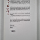 Oma pöytä : Naiset historiankirjoittajina Suomessa - pikkukuva 2
