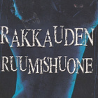 J.T. Ellison, Rakkauden ruumishuone - pikkukuva 1