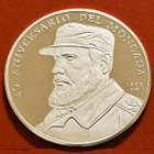 Kuuba, 1 oz 999 hopeaa 1993. Fidel Castro. Harvinainen (KD7) - pikkukuva 1
