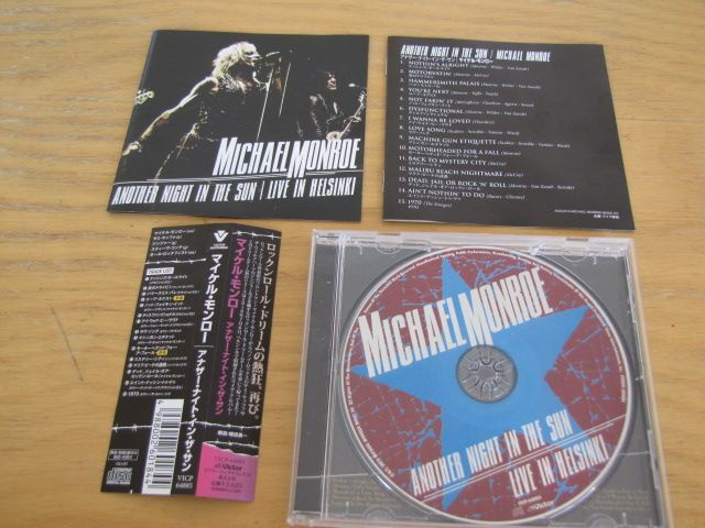 Michael Monroe Another night in the sun cd japani 2010 obi