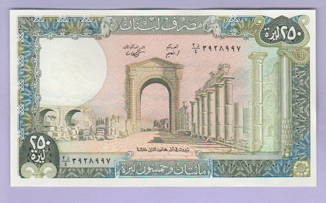 Libanon 250 Livres v.1988 UNC P-67e