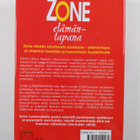 Barry Sears : Zone elämäntapana - pikkukuva 2