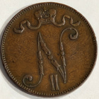 5 Penniä 1897 - pikkukuva 2
