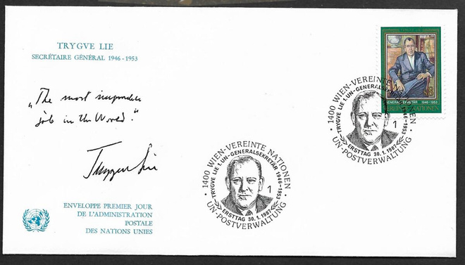 YK Wien - Trygve Lie 1987 FDC  (Mic. 68)