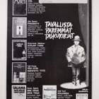 Bibliophilos 3/1993 - pikkukuva 2