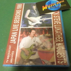 JEFF BECK STEVE LUKATHER & GUESTS JAPAN LIVE UUSI DVD (W) - pikkukuva 1