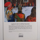Fritz Dressler : Lappland - pikkukuva 2