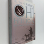 Juha Herkman : Ohiheittoja : koukussa kalastukseen - pikkukuva 1