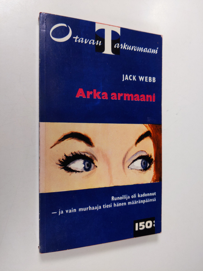 Jack Webb : Arka armaani