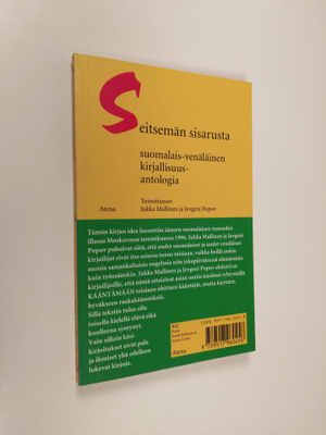 Seitsemän sisarusta : suomalais-venäläinen kirjallisuusan...