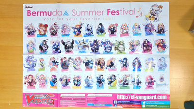 Cardfight!! Vanguard G - Bermuda Summer Festival juliste