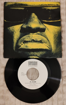 Al Agami Shake'n Bake 7"Single