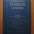 Jauhiainen - Seppola PUHELINKÄSIKIRJA (1 p. 1929) - pikkukuva 1