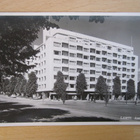 VANHA Postikortti Lahti 1950-l Alkup. Mallikappale - pikkukuva 1