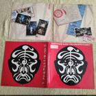 JEAN MICHEL JARRE - The Concerts In China LP - pikkukuva 1