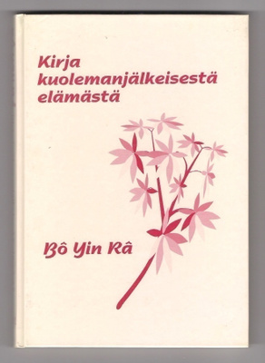 Bo Yin Ra: Kirja kuolemanjälkeisestä elämästä