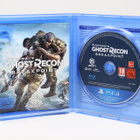 Tom Clancy's Ghost Recon Breakpoint - PS4 - pikkukuva 3