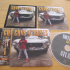 Guns N'Roses Nothin' / Atlas cd single japani '26 Uusi Tarra - pikkukuva 1