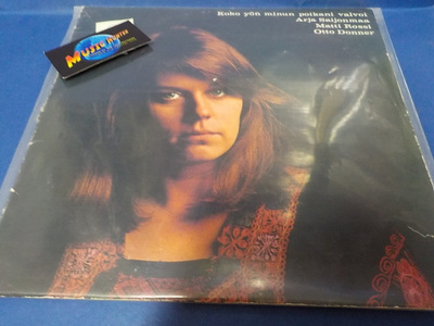 ARJA SAIJONMAA - KOKO YÖN MINUN POIKANI VALVOI EX-/VG+ LP