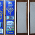 King's Quest 6 (Sierra) PC 3.5" blue box - pikkukuva 4