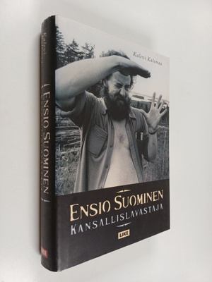 Kalevi Kalemaa : Ensio Suominen, kansallislavastaja