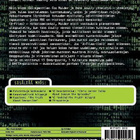 Salaiset Kansiot - Kausi 1 - (7 DVD) - pikkukuva 2