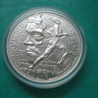100 mk hopea juhlaraha Paavo Nurmi ja urheilu - 1997 - pikkukuva 1
