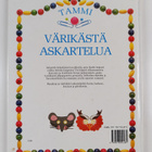 Angela Wilkes : Värikästä askartelua - pikkukuva 2