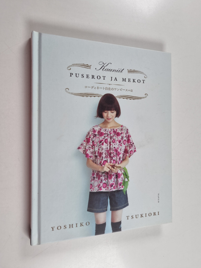 Yoshiko Tsukiori : Kauniit puserot ja mekot