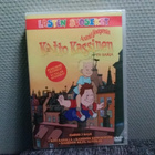 Katto Kassinen - 3 dvd:n boksi - pikkukuva 1