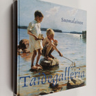 Eija Kämäräinen : Suomalainen taidegalleria : Albert Edel... - pikkukuva 1
