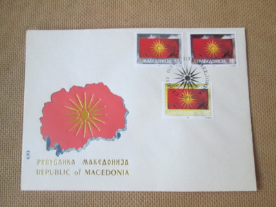 FDC Makedonia 1993: lippu