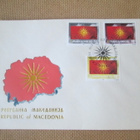 FDC Makedonia 1993: lippu - pikkukuva 1