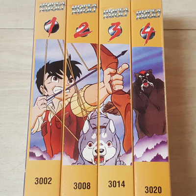 Hopeanuoli VHS 1-4 (Koko sarja) Suomeksi!