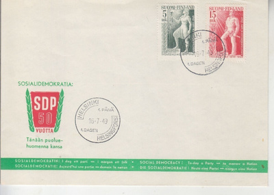 FDC 1949 Työväenliike