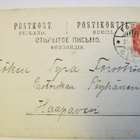 VANHA Postikortti Förby Särkisalo Salo 1904 - pikkukuva 2