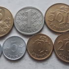1 p - 5 mk, circ, v. 1979 - pikkukuva 1