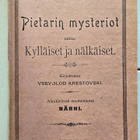 Krestovski Vsevolod - Pietarin mysteriot + Pietarin ajurit - pikkukuva 4