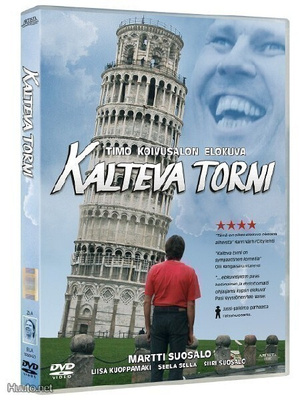 Kalteva torni DVD