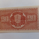 20 mk 1922 HYVÄ - pikkukuva 2