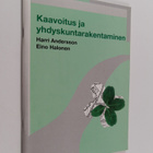 Harri Andersson : Kaavoitus ja yhdyskuntarakentaminen - pikkukuva 1