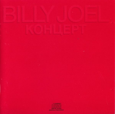 Billy Joel - CONCERT - 1987 - CD