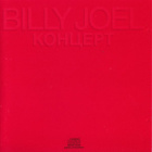 Billy Joel - CONCERT - 1987 - CD - pikkukuva 1