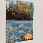 Herää valvomaan 10/1994 - pikkukuva 1