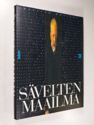 Sävelten maailma 2 : Oopperan nousu, romantiikka, kansall...