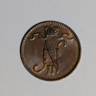 1penni 1916 - Meistin halkeama - pikkukuva 4