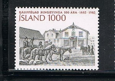 Islanti 1982 - Osuuskaupat 100v  ++
