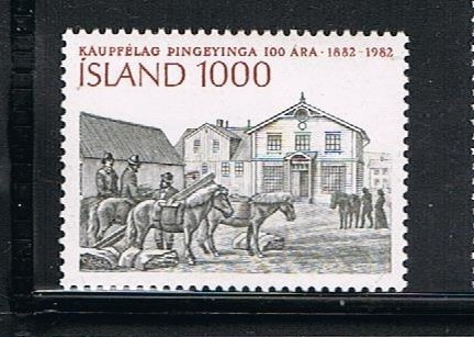 Islanti 1982 - Osuuskaupat 100v  ++
