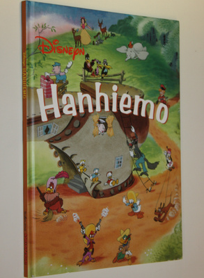Hanhiemo